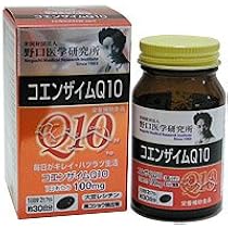 Amazon | 野口医学研究所 納豆キナーゼDX 90粒 3箱セット 明治薬品